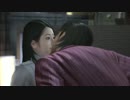 【実況】龍が如く４part7