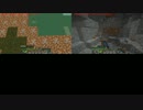 【Minecraft】世界をスーパーフラットにする【ゆっくり実況】part57