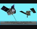 【ゆっくり探査機解説】オシリス・レックス（前編）