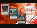 東方遊戯王　アークライト兄弟が幻想入り　epⅩⅧ（１８話）