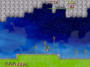 【VIPRPG】 東部・ザ・盗賊　その５（完結）