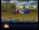 【ゆっくり実況】Gジェネ無印をプレイ part5【前編】