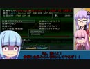 【真･女神転生VX】琴葉姉妹はメガテンで遊ぶようです part8