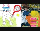 【誤実況】白猫テニス？をダウンロード！だけど何か違う。