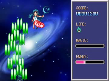 【VIPRPG】 特に理由のない暴力がウォーターⅠを襲う