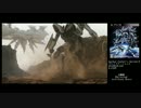 ゲームＯＰ カタログ　part47  Another Century's Episode