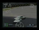 GT4 LAN対戦動画　オータムリング