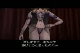 サキュバスにキスで吸い尽くされる【キャッスルヴァニア(PS2)】