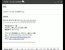 プロポーズしないなら別れてよ　リリックＭＶ　三十一歳