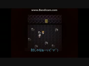 【ソロ実況】ゼロと明晰夢【まじめくん】part2