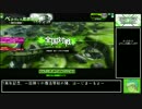 元フル修羅乗りが＼ここにいるぞ！／BB7周年記念SP