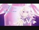 プリズマ☆イリヤ ドライ！！ 10話ＥＤを9話ＥＤ曲に変えてみた