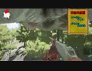 揚げ立てゲームプレイ 【ARK】～マルチ～第17回 4枠目-2016／08／31-放送分