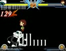 MUGEN SANESSS