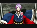 【人力刀剣乱舞】歌仙兼定でラブドール【MMD刀剣乱舞】