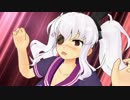 閃乱カグラ SHINOVI VERSUS -少女達の証明- 秘立蛇女子学園篇 其ノ肆拾捌