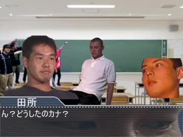 イ　キ　グ　ル　イ　