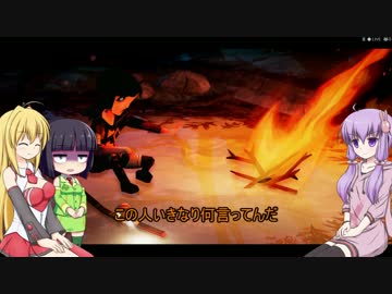 [The Flame in the Flood]　ゆかりさんの川下り  [VOICEROID]