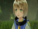 【実況】テイルズオブベルセリア　part8