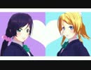【MMDラブライブ！】おねがいダーリン【のぞえり】