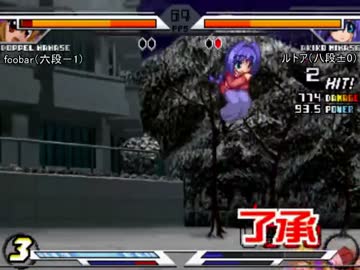 てすと