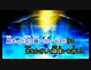 oath sign歌ってみた/犬魔王カナタ