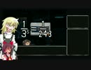 【クッキー☆実況】UDKのガンオォン☆【引退篇】