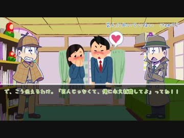 イヤミ シェー チビ太 てやんでぇー 2分 耐久 ニコニコ動画