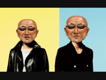 ミュージック・あぁ^～