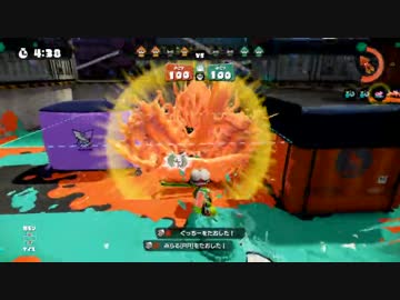 【実況】つっよ、俺つっよ!やっぱロラコラつっよ!Part2【スプラトゥーン】