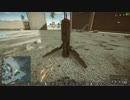 BF4　T-UGSにまつわる奇妙な現象