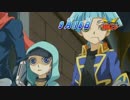 遊戯王ARC-V 123話 WEB予告 (テレビ東京)