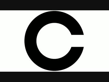 視力検査ぞい！