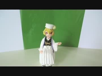 粘土で刀剣乱舞の髭切を作ってみた