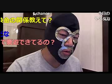 20160910　暗黒放送　この放送は管理者によって消されました放送