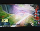 【EXVSMBON】大豆系初心者のマキブon ZZ視点