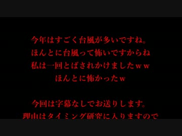 【ゆっ怖】ゆっくり怖い話・その32