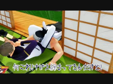 【アニメ化】沸き上がる衝動を動画にして投稿する⑤【MMD刀剣乱舞寸劇】