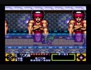 落命奉仕…SFC「がんばれゴエモン３」【姉弟ふたり実況】part14