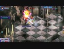 【TalesWeaver】斬りイスピンが測るDPS～極限～