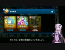 トリックスター　投稿テスト