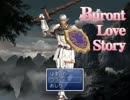 【東方有頂天】Buront Love Story その5-1