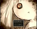 【実況】純粋な少女の目に映る世界【ウトピアの双眸　前編】