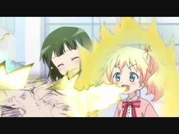 【きんモザ】デデーン!!超さいやモザイク第三話【ブロリー】