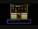 【実況】特に縛らない初代風来のシレン　12Ｆ