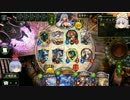 【Shadowverse】悪友と２PICKやってみた