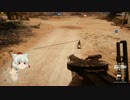 [ゆっくり]BF1　援護兵(サポート)ガジェット紹介
