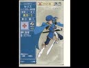 【実況プレイ】ファイアーエムブレム 聖戦の系譜 part16