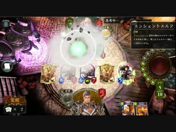 迫真鳳凰部　永久機関の裏技.mp6