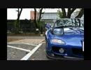 GiftとRX-7のRotaryizm part6
